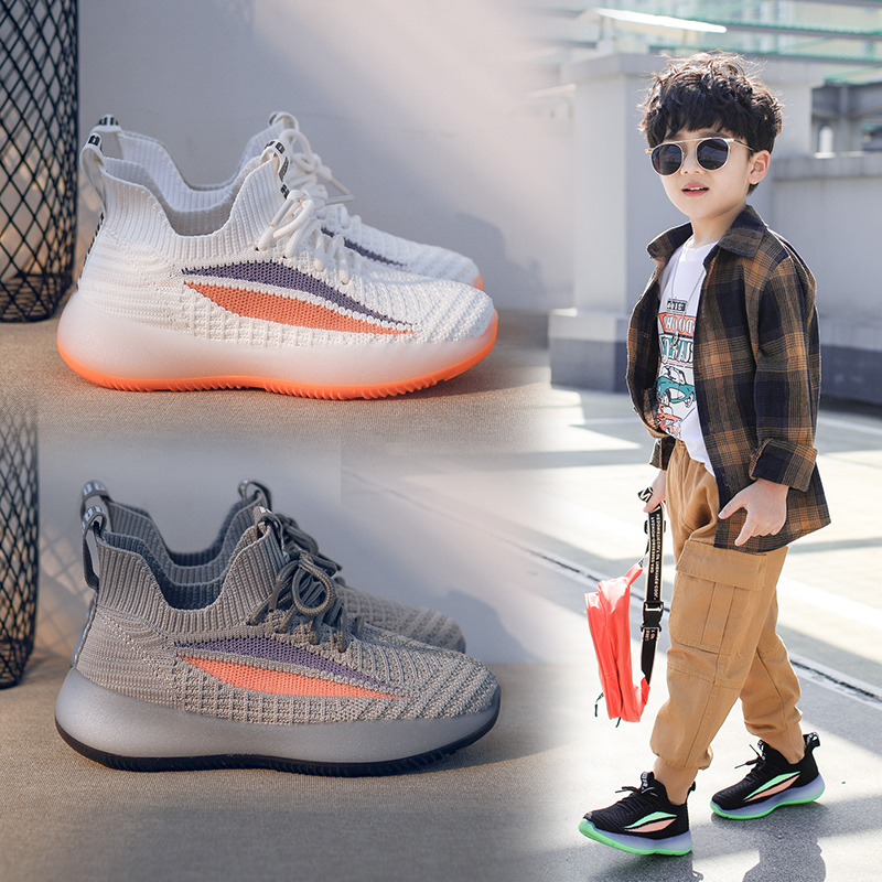 男童鞋子兒童網鞋2021新款春秋冬椰子